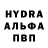 КЕТАМИН VHQ Andrey Onikienko