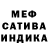Амфетамин VHQ Judith Audet