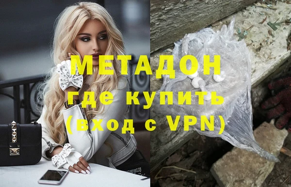 тгк Белокуриха