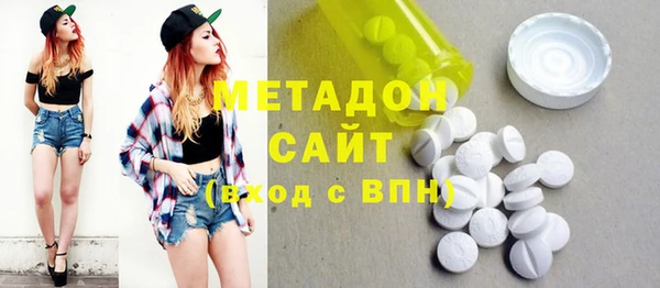 тгк Белокуриха