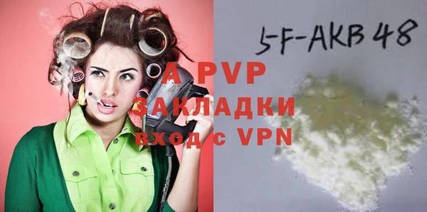 jwh Белоозёрский