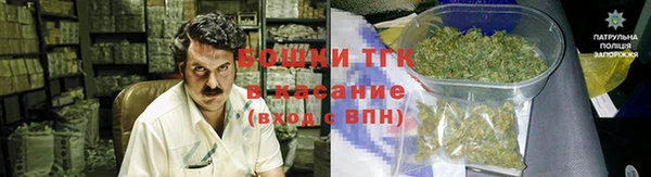 мет Беломорск