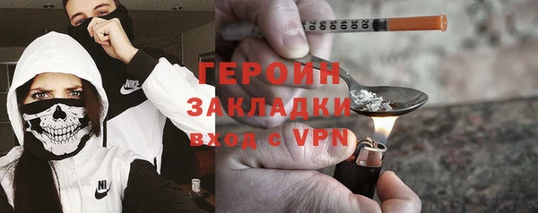 мет Беломорск