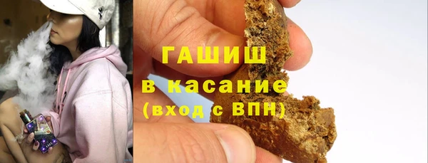 jwh Белоозёрский