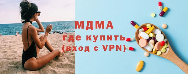 jwh Белоозёрский
