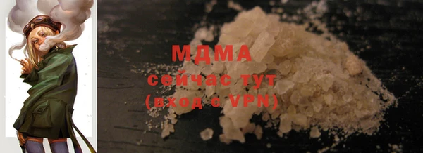 jwh Белоозёрский