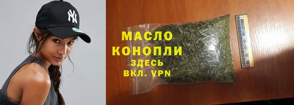 мет Беломорск