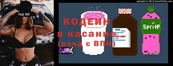 jwh Белоозёрский