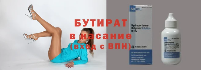 jwh Белоозёрский