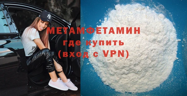 jwh Белоозёрский