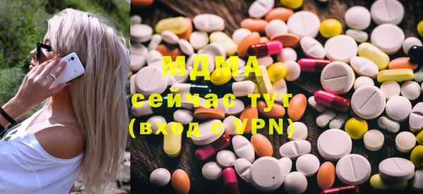 мет Беломорск