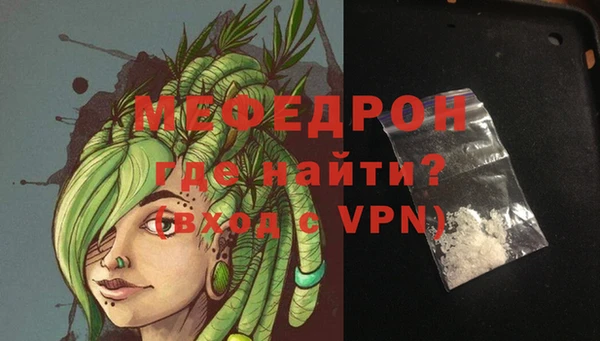jwh Белоозёрский