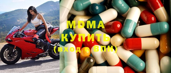 мет Беломорск