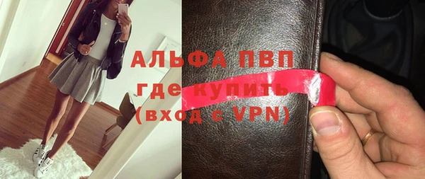 мет Беломорск