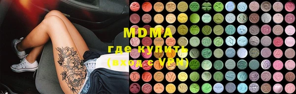 jwh Белоозёрский