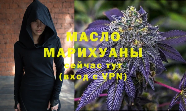 jwh Белоозёрский