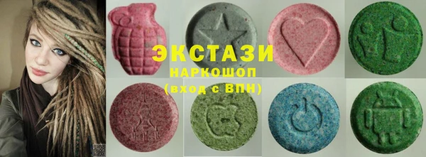 jwh Белоозёрский