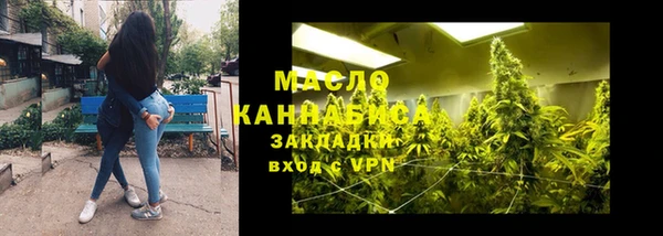 мет Беломорск