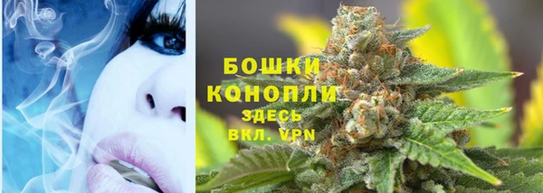 мет Беломорск