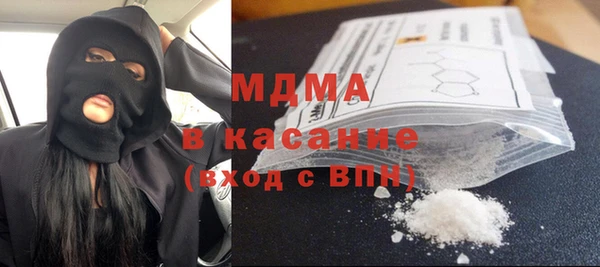 jwh Белоозёрский